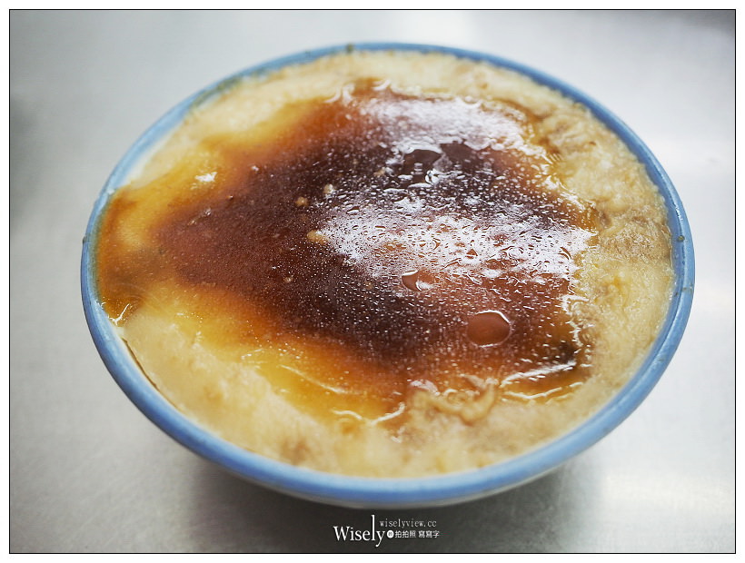 台北萬華。小南鄭記台南碗粿︱龍山寺必嚐美食,平價銅板古早味小吃 台北萬華。小南鄭記台南碗粿︱龍山寺必嚐美食,平價銅板古早味小吃