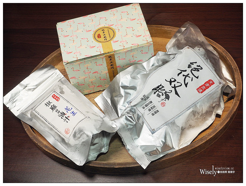 台北松山。伊宛面︱椒麻滷豬腳麵，大推！魔鬼藏在細節裡，工業風裝潢餐廳 #台味港點混搭套餐