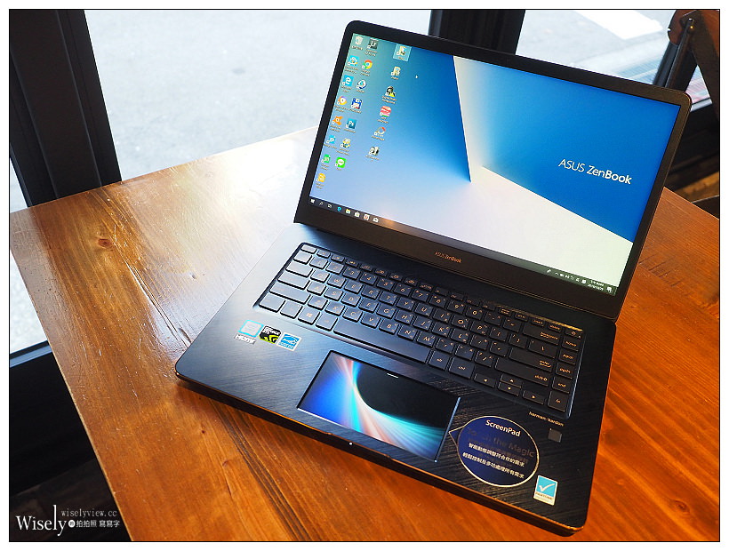 華碩。ASUS ZenBook Pro 15 UX580GE︱觸動美力高效能，旅遊攝影修圖好幫手