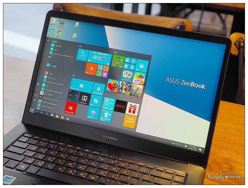 華碩。ASUS ZenBook Pro 15 UX580GE︱觸動美力高效能，旅遊攝影修圖好幫手