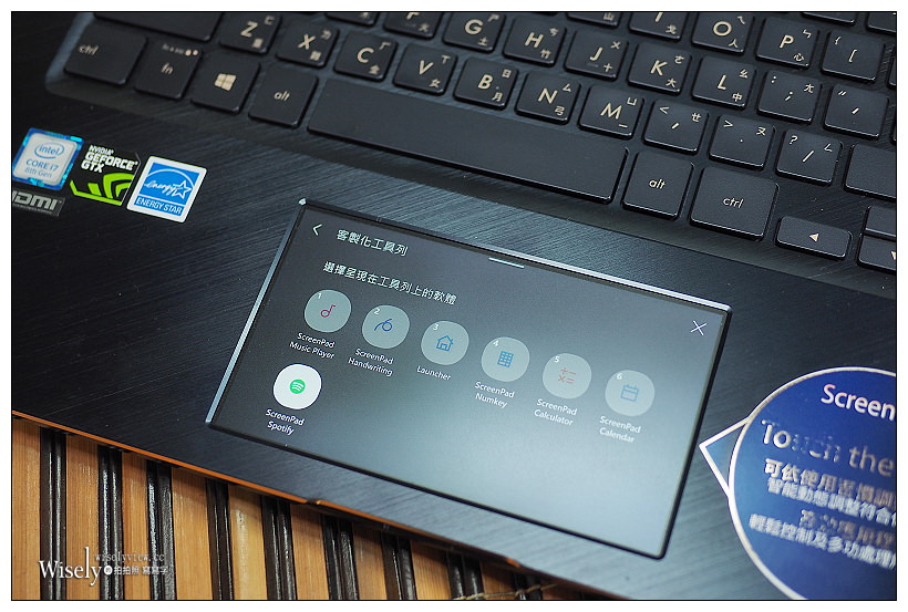 華碩。ASUS ZenBook Pro 15 UX580GE︱觸動美力高效能，旅遊攝影修圖好幫手