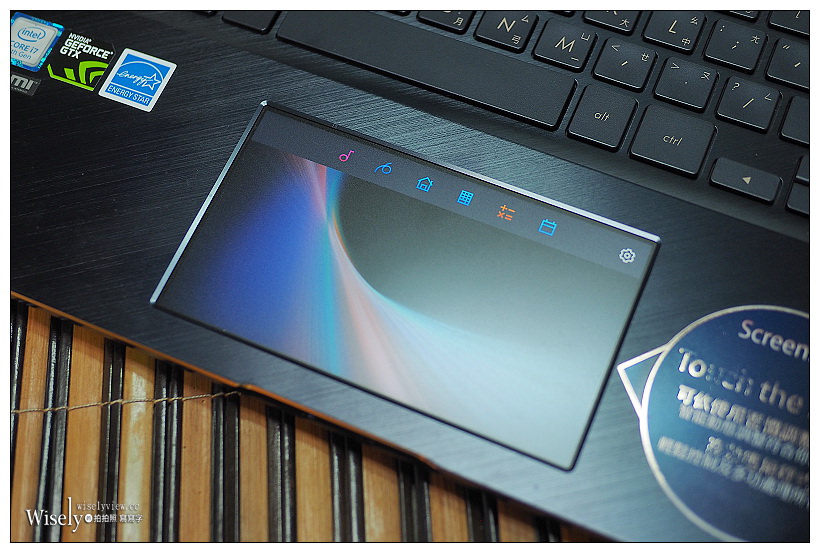 華碩。ASUS ZenBook Pro 15 UX580GE︱觸動美力高效能，旅遊攝影修圖好幫手