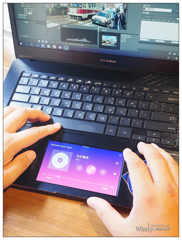 華碩。ASUS ZenBook Pro 15 UX580GE︱觸動美力高效能，旅遊攝影修圖好幫手