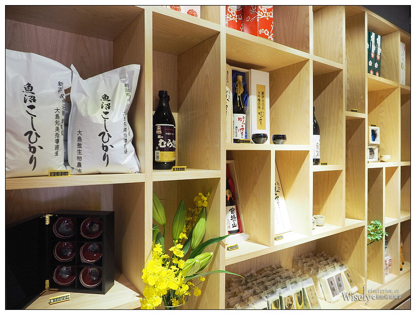 台北大安。艾肉客和牛肉鋪 Eric Steak︱美澳日和牛多項選擇，價格平實品質佳＃購買肉品第二件享五折優惠＃抽雙人日本九州機票優惠