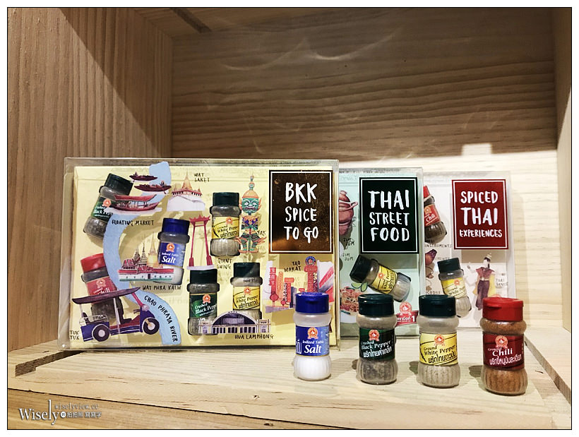 台北大安。艾肉客和牛肉鋪 Eric Steak︱美澳日和牛多項選擇，價格平實品質佳＃購買肉品第二件享五折優惠＃抽雙人日本九州機票優惠