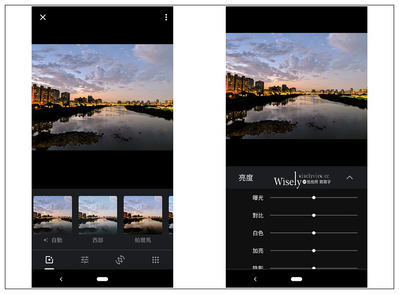 Google Pixel 3。夜視 Night Sight︱低光拍攝超強大，單鏡頭畫質直逼微單眼