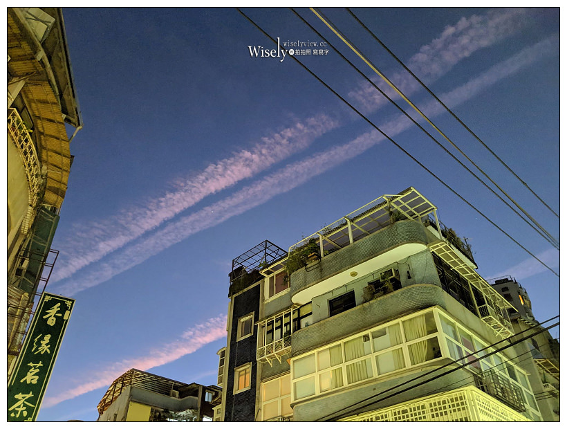 Google Pixel 3。夜視 Night Sight︱低光拍攝超強大，單鏡頭畫質直逼微單眼