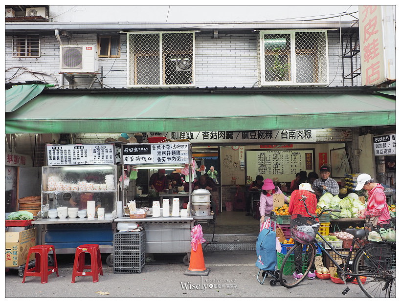 台北文山。好口樂傳統美食︱景美傳統市場內平價早午餐#肉羹#碗粿#魯肉飯 台北文山。好口樂傳統美食︱景美傳統市場內平價早午餐#肉羹#碗粿#魯肉飯