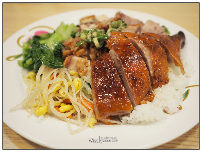 台北中正。好味燒臘港式快餐︱北車補習街最好吃的港式燒臘便當，鄰近228公園
