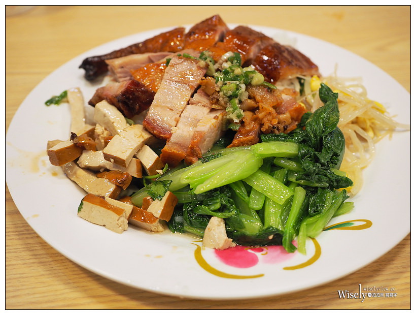 台北中正。好味燒臘港式快餐︱北車補習街最好吃的港式燒臘便當，鄰近228公園