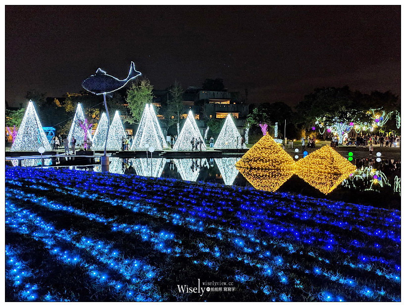 2018宜蘭耶誕奇幻世界。宜蘭縣政府中央公園︱11-16至01-01止，免費入場參觀（Google Pixel 3夜視拍攝）