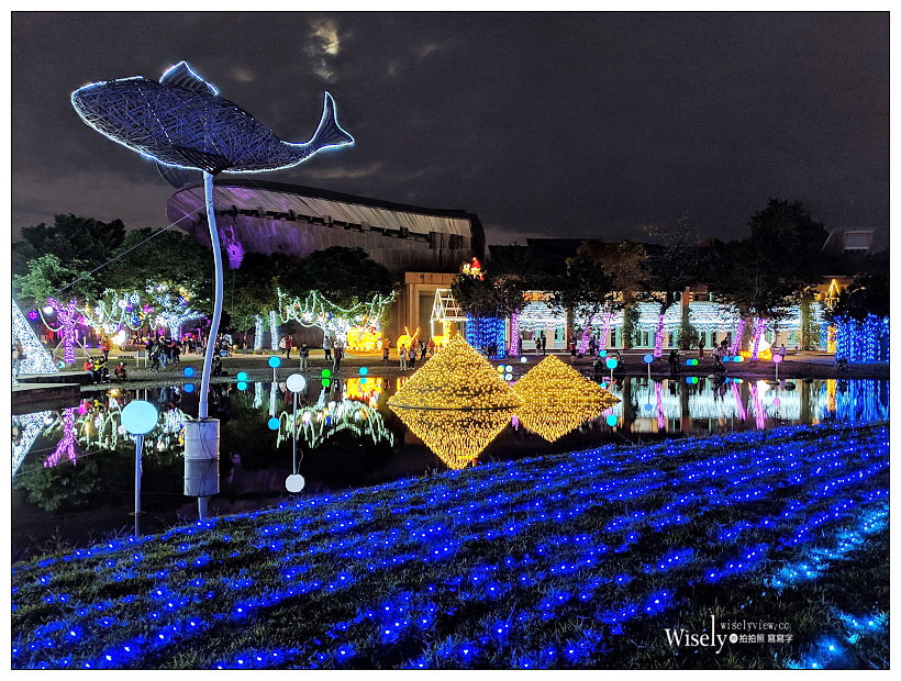 2018宜蘭耶誕奇幻世界。宜蘭縣政府中央公園︱11-16至01-01止，免費入場參觀（Google Pixel 3夜視拍攝）