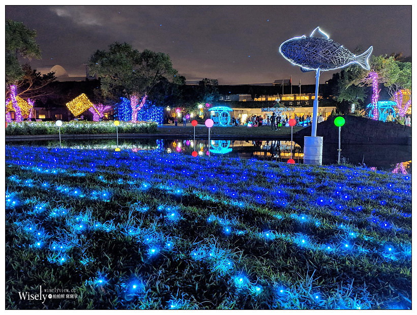 2018宜蘭耶誕奇幻世界。宜蘭縣政府中央公園︱11-16至01-01止，免費入場參觀（Google Pixel 3夜視拍攝）