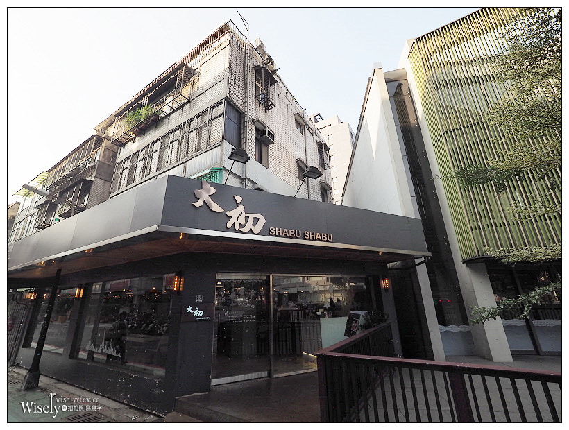 台北大安。大初 Shabu Shabu︱商業午餐單人涮涮鍋NT270：菜盤、肉品加海鮮＆飲料甜點吃到飽！