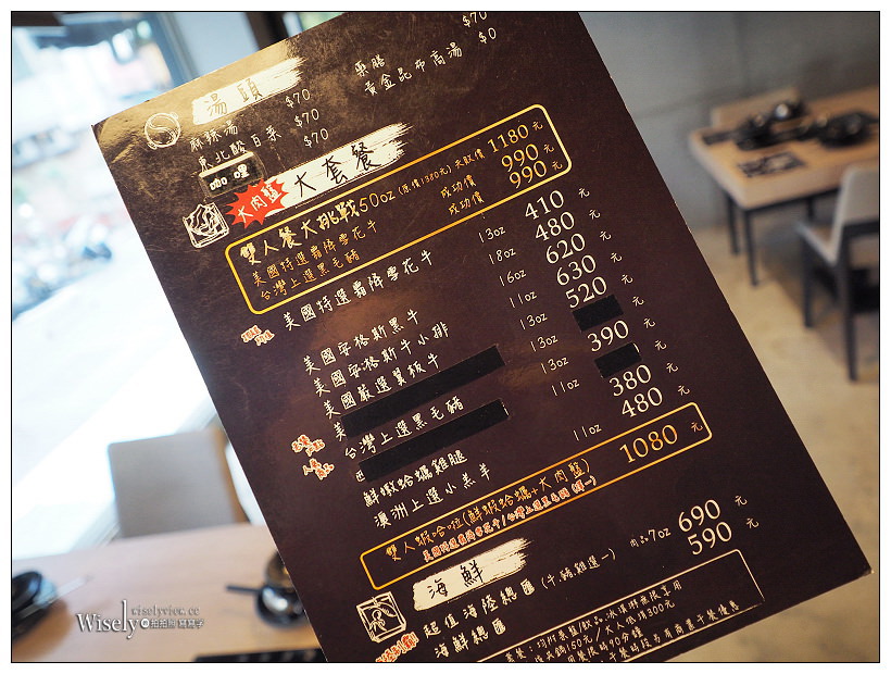 台北大安。大初 Shabu Shabu︱商業午餐單人涮涮鍋NT270：菜盤、肉品加海鮮＆飲料甜點吃到飽！