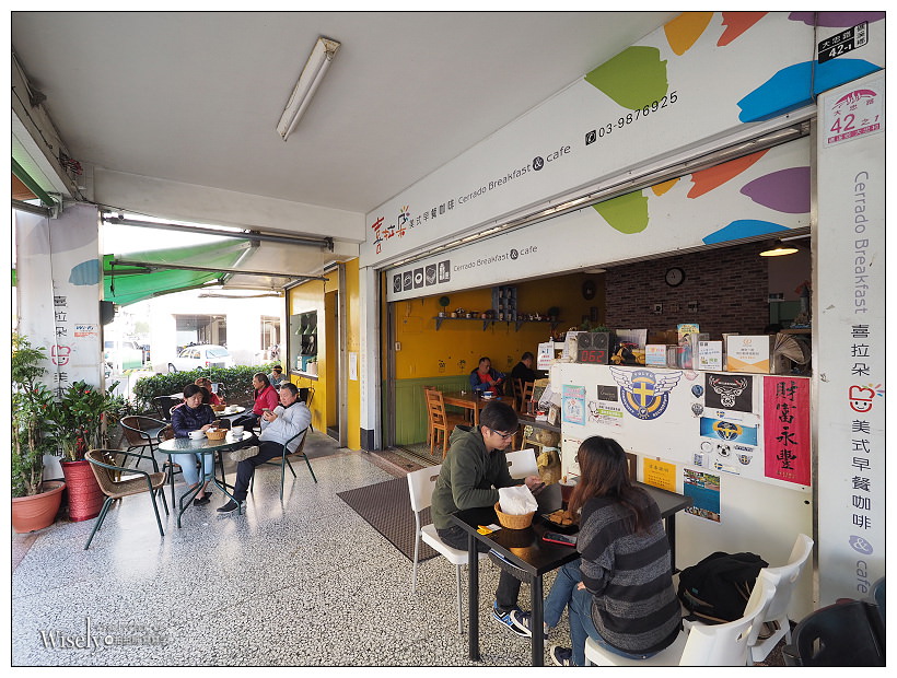 宜蘭礁溪。喜拉朵早午餐︱礁溪溫泉平價人氣早餐店，必點起司牛肉煎餅與蘿蔔糕