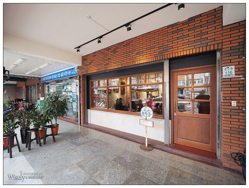 宜蘭羅東。外婆家古早味小吃︱懷舊文青風平價菜餚，大推櫻花蝦米糕、糕渣肉卷和滷味