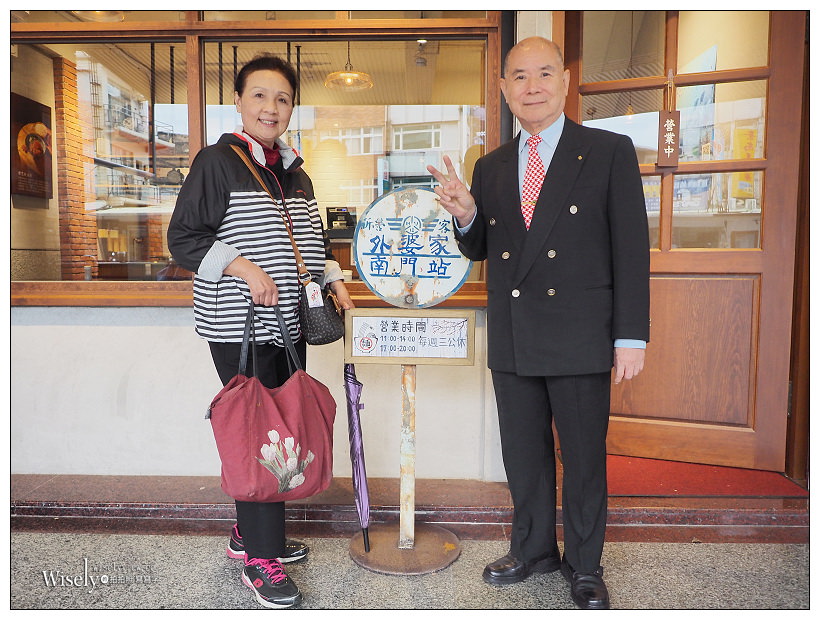 宜蘭羅東。外婆家古早味小吃︱懷舊文青風平價菜餚，大推櫻花蝦米糕、糕渣肉卷和滷味