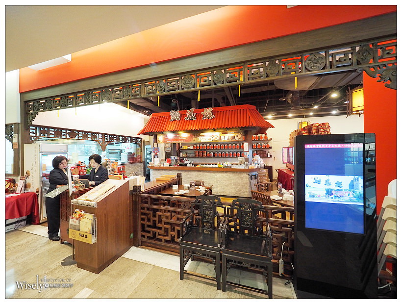 台北大安。點水樓復興店︱精緻江浙料理&砂鍋火烔雞湯，米其林必比登推介美食