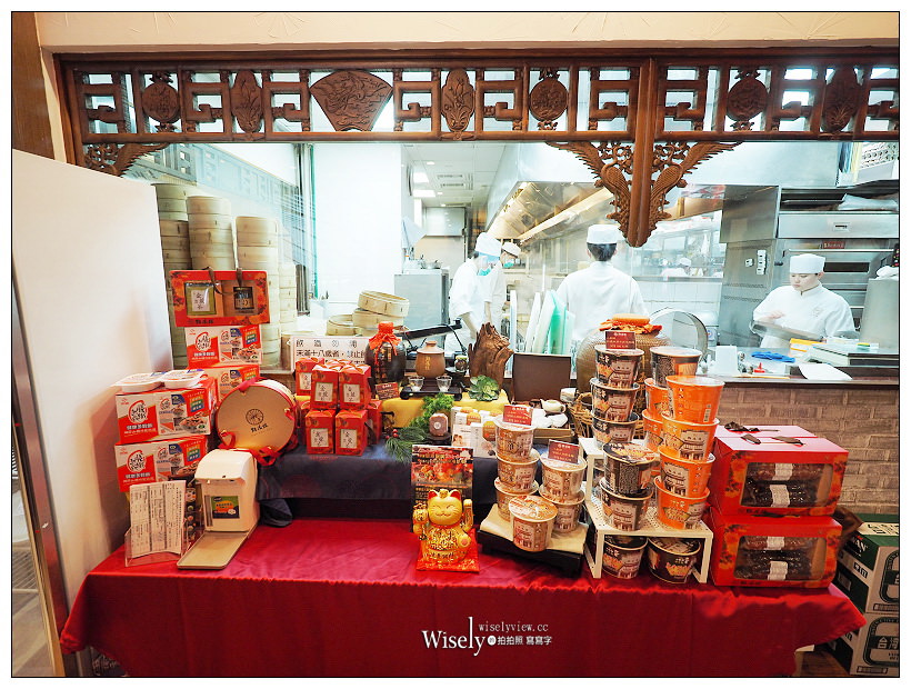 台北大安。點水樓復興店︱精緻江浙料理&砂鍋火烔雞湯，米其林必比登推介美食