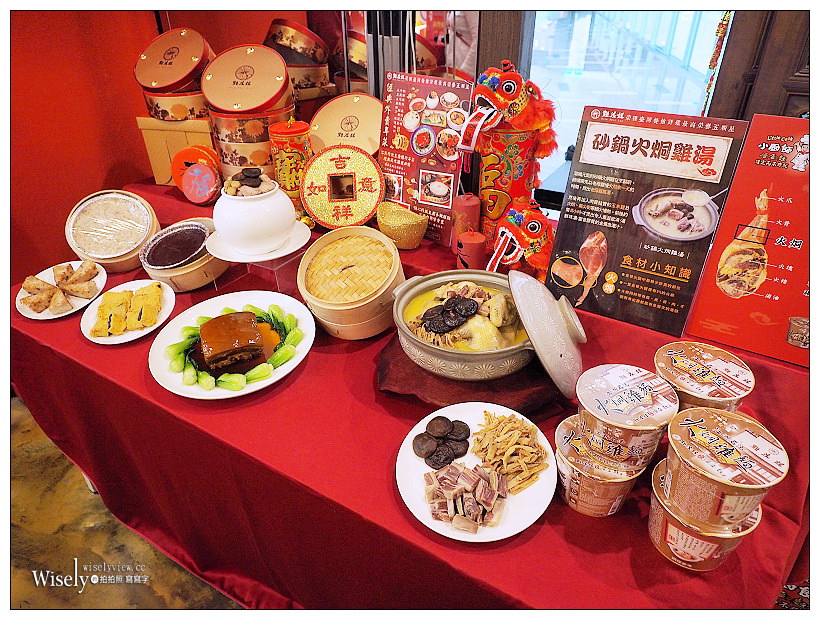 台北大安。點水樓復興店︱精緻江浙料理&砂鍋火烔雞湯，米其林必比登推介美食