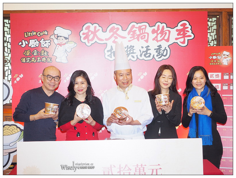 台北大安。點水樓復興店︱精緻江浙料理&砂鍋火烔雞湯，米其林必比登推介美食