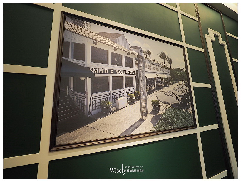 台北信義。微風南山 史密斯華倫斯基牛排館 Smith & Wollensky Taipei︱穿著Prada的惡魔經典牛排，47樓高空景觀餐廳