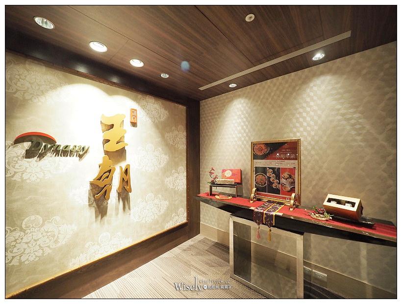 台北中正。台北凱撒大飯店︱1/18前預購享優惠折扣,2019外帶年菜心得推薦 #金牌蘿蔔絲酥餅 #王朝經典佛跳牆 #東港櫻蝦腊味飯 台北中正。台北凱撒大飯店︱1/18前預購享優惠折扣,2019外帶年菜心得推薦 #金牌蘿蔔絲酥餅 #王朝經典佛跳牆 #東港櫻蝦腊味飯