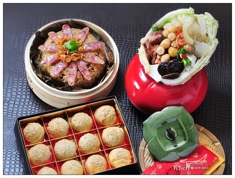 台北中正。台北凱撒大飯店︱1/18前預購享優惠折扣,2019外帶年菜心得推薦 #金牌蘿蔔絲酥餅 #王朝經典佛跳牆 #東港櫻蝦腊味飯 台北中正。台北凱撒大飯店︱1/18前預購享優惠折扣,2019外帶年菜心得推薦 #金牌蘿蔔絲酥餅 #王朝經典佛跳牆 #東港櫻蝦腊味飯