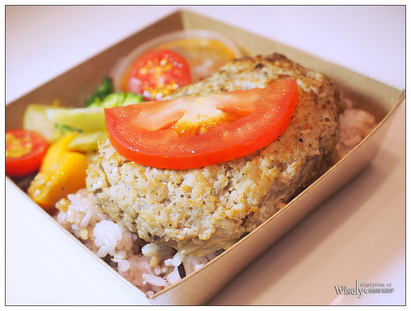 台北信義。微風南山 Savour Fresh︱輕食低卡外帶餐盒，適合上班族的營養便當