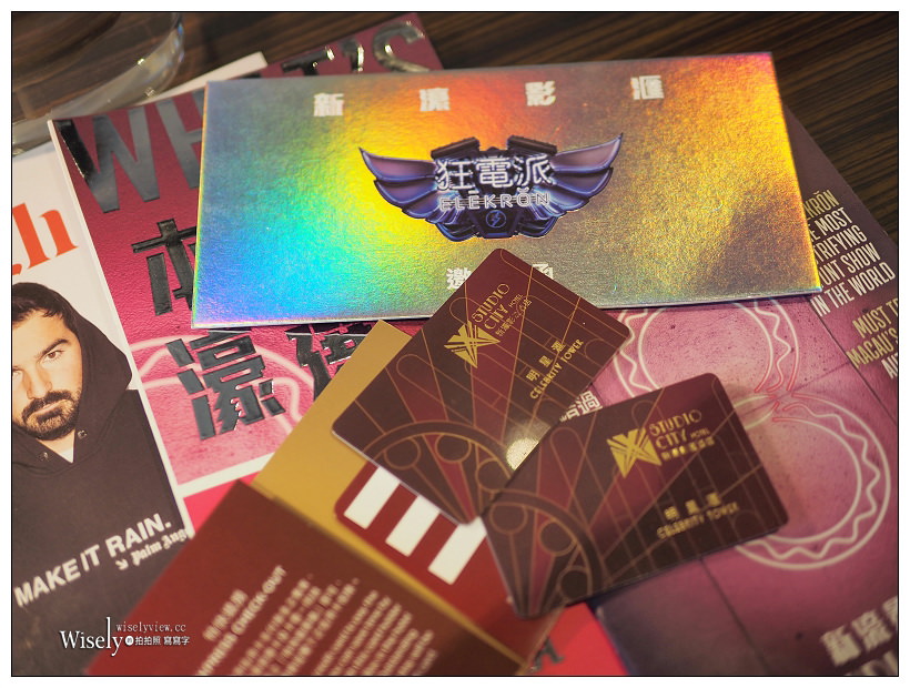 澳門。氹仔區最佳休閒度假酒店︱新濠影滙 Studio City Macau，環境交通住房娛樂美食 #攻略介紹分享