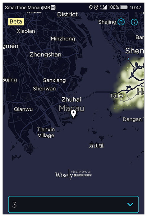 澳門上網。Wiho!特樂通港澳SIM卡實測︱免翻牆可連臉書和Line且速度快無需設定