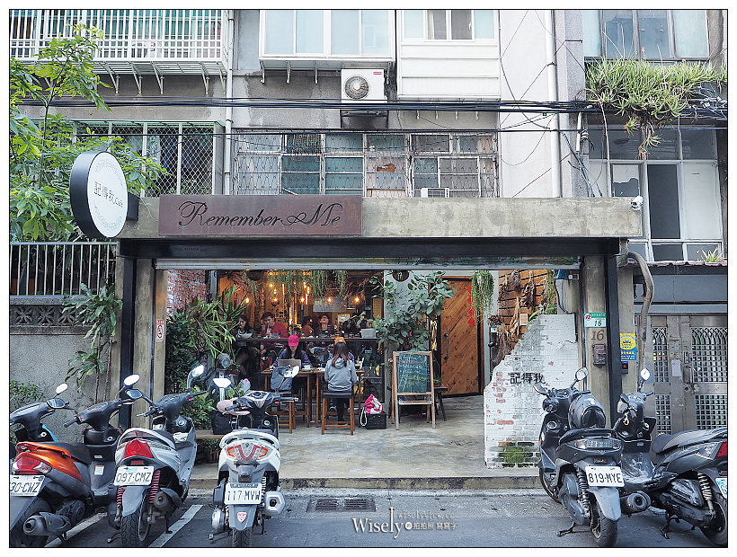 台北松山。Remember Me_記得我．Café︱小巨蛋旁有店貓的文青工業風深夜咖啡店