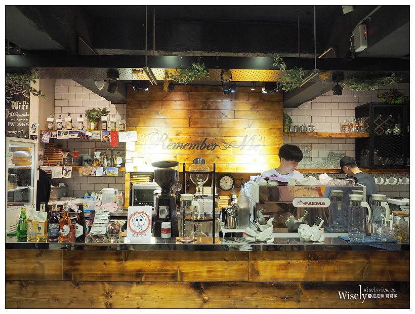 台北松山。Remember Me_記得我．Café︱小巨蛋旁有店貓的文青工業風深夜咖啡店