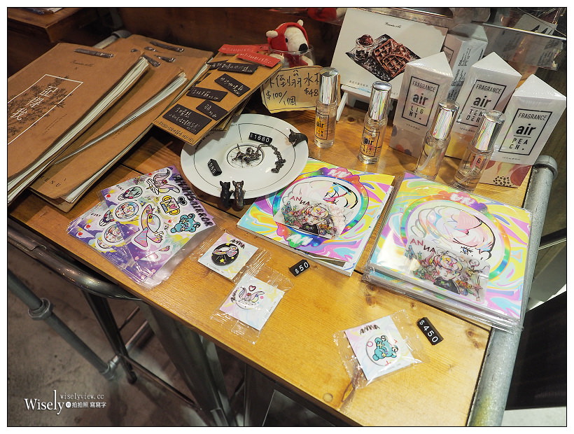 台北松山。Remember Me_記得我．Café︱小巨蛋旁有店貓的文青工業風深夜咖啡店