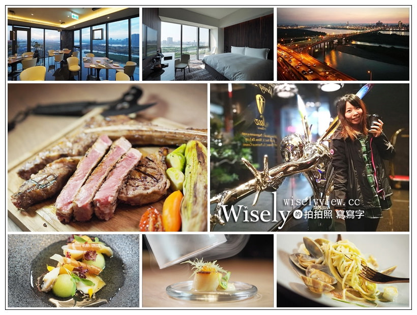 台北。Suz & Catorze 宿之酒店 – 美饌雙人套餐︱西洋情人節限定,預訂加贈限量施華洛世奇水晶化妝包~另有一泊二食情人住宿專案(2/14-2/17) 台北。Suz & Catorze 宿之酒店 – 美饌雙人套餐︱西洋情人節限定,預訂加贈限量施華洛世奇水晶化妝包~另有一泊二食情人住宿專案(2/14-2/17)