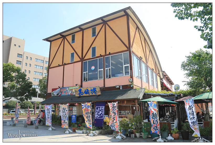 長崎港美食推薦。Trattoria Bar Saltare(サルターレ)︱面對稻佐山可賞景的風味洋食