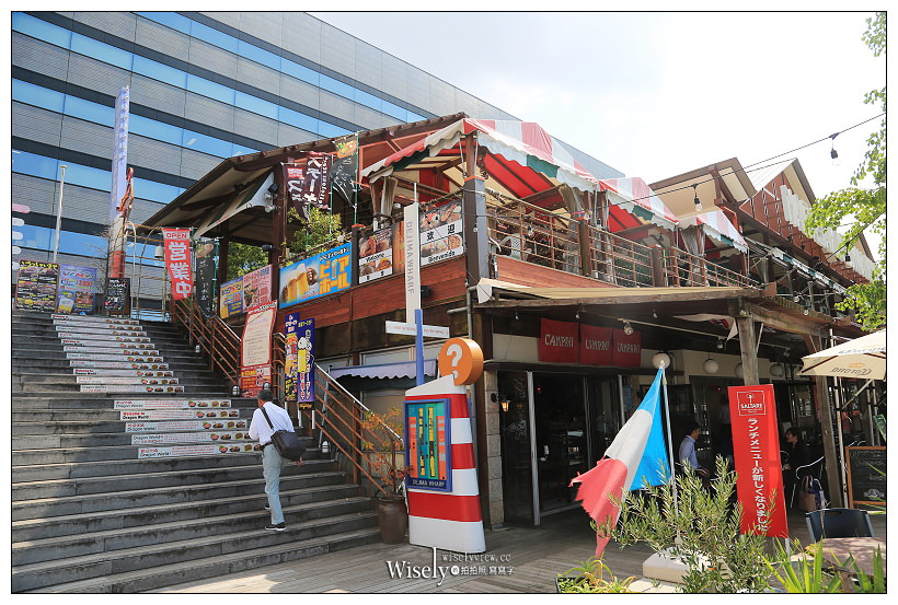 長崎港美食推薦。Trattoria Bar Saltare(サルターレ)︱面對稻佐山可賞景的風味洋食