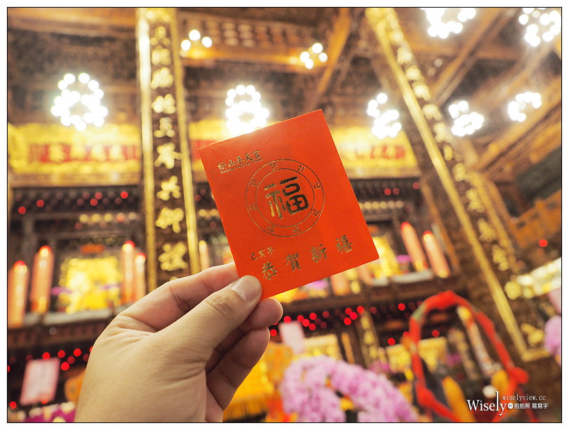 初九天公生。台北松山奉天宮︱玉皇大帝生日祭拜，農曆新年招財祈福，人氣參拜的天宮廟～台北自由行