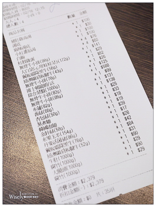 三重火鍋。超越水產-超市火鍋︱產地直送平價供應，活龍蝦只要588元，海鮮一鍋兩吃，肉多多平價新品牌，超市火鍋第一品牌