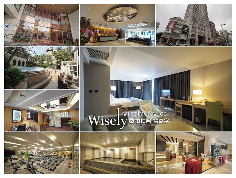 高雄福容大飯店︱鄰近愛河真愛碼頭與駁二藝術特區，免費泡湯三溫暖與健身房，景觀餐廳視野佳，鹽埕區住宿推薦