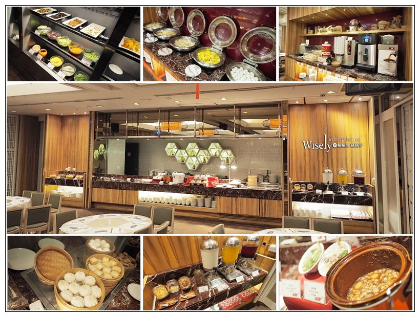 高雄福容大飯店︱鄰近愛河真愛碼頭與駁二藝術特區，免費泡湯三溫暖與健身房，景觀餐廳視野佳，鹽埕區住宿推薦