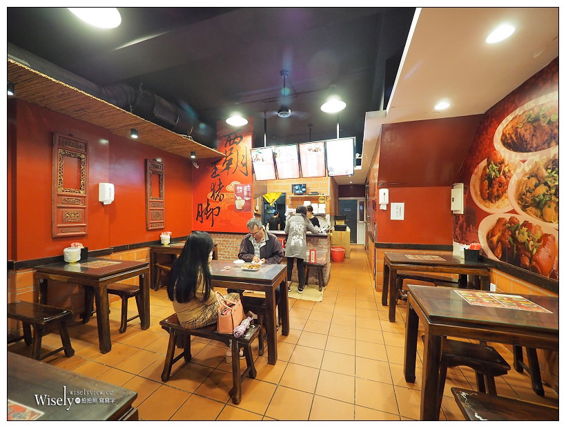 壹等品霸王豬腳 台南安平店︱百元腿庫飯入口即化