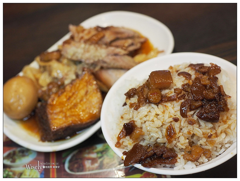 壹等品霸王豬腳 台南安平店︱百元腿庫飯入口即化