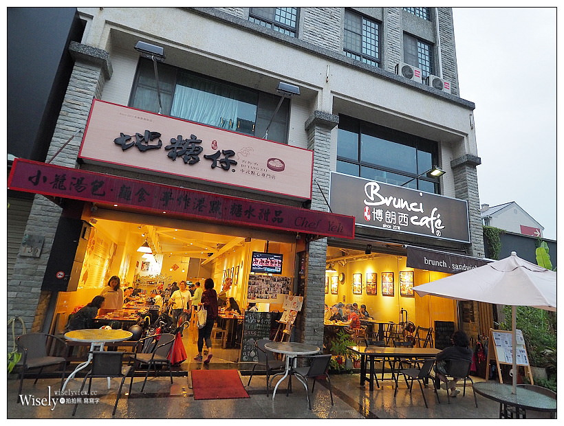 高雄鼓山。地糖仔中式點心專門店︱預約隱藏版點心料理，高雄美術館美食