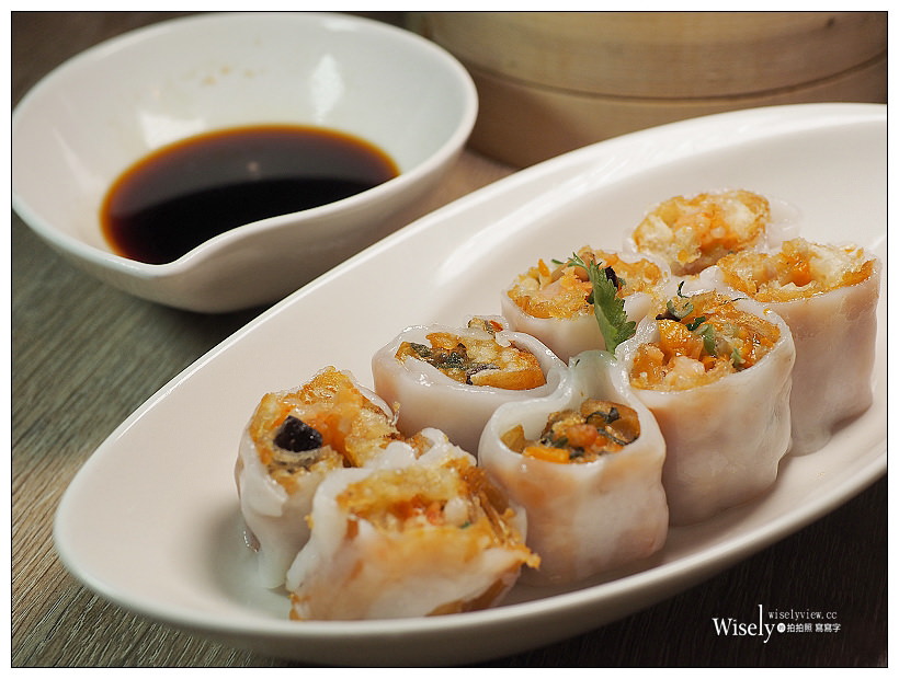 高雄鼓山。地糖仔中式點心專門店︱預約隱藏版點心料理，高雄美術館美食