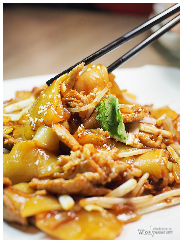 高雄鼓山。地糖仔中式點心專門店︱預約隱藏版點心料理，高雄美術館美食