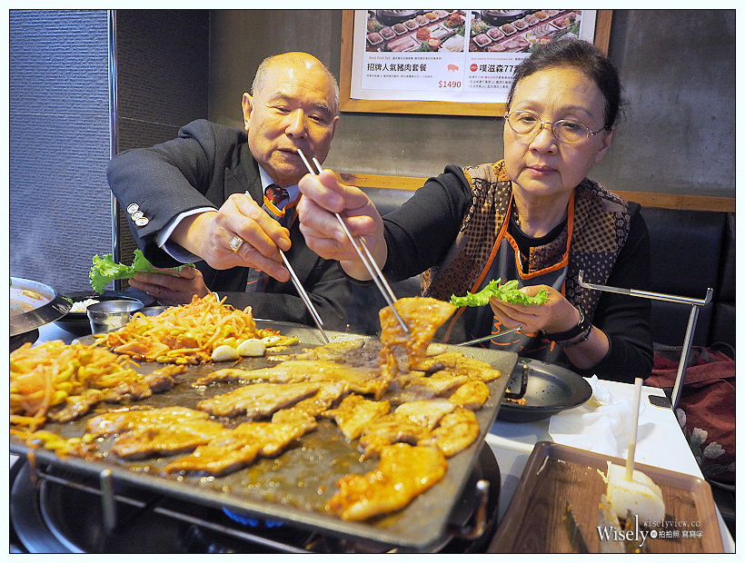 台北東區美食。韓國八色烤肉(2019二訪)︱牛肉單品風味迷人，鮮蝦干貝也推薦