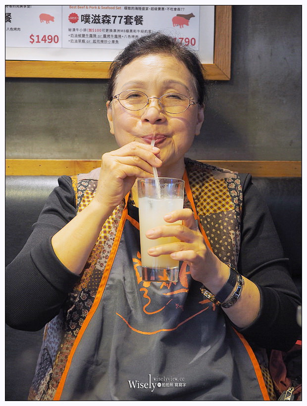 台北東區美食。韓國八色烤肉(2019二訪)︱牛肉單品風味迷人，鮮蝦干貝也推薦