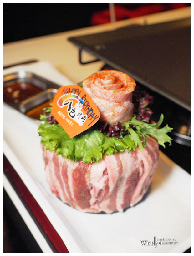 台北東區美食。韓國八色烤肉(2019二訪)︱牛肉單品風味迷人，鮮蝦干貝也推薦